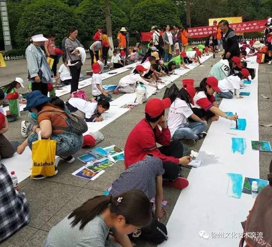 徐州市文化艺术交流协会会员石玉臣,徐进涛,尹健,蒋耀等老师积极组织